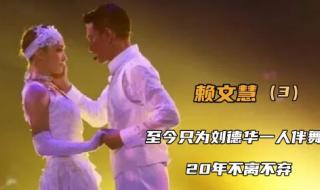 于文文好声音夺冠是哪一季 于文文被陶喆睡了